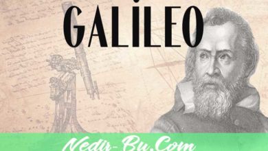 Galileo Galilei Kimdir ve Hayatı Mahkum Edilen Bilim Adamları Ne Yaptı